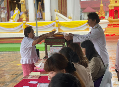 พิธีถวายผ้าพระกฐินพระราชทาน กรมส่งเสริมสหกรณ์ ประจำปี 2568 พารามิเตอร์รูปภาพ 2