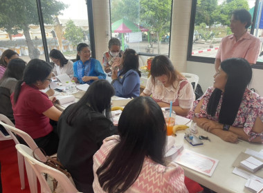 พิธีสมโภชองค์พระกฐินพระราชทานกรมส่งเสริมสหกรณ์ ประจำปี 2568 พารามิเตอร์รูปภาพ 7