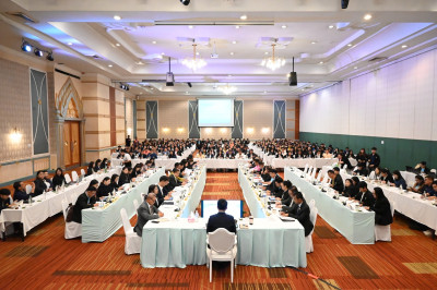 ประชุมคณะกรรมการบริหารกรมส่งเสริมสหกรณ์ ครั้งที่ 10/2568 พารามิเตอร์รูปภาพ 1