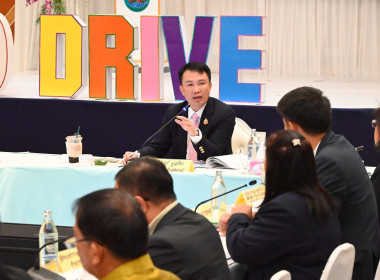 ประชุมคณะกรรมการบริหารกรมส่งเสริมสหกรณ์ ครั้งที่ 10/2568 พารามิเตอร์รูปภาพ 1