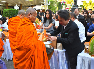ร่วมทำบุญตักบาตรเนื่องในกิจกรรมปีใหม่ พ.ศ 2569 พารามิเตอร์รูปภาพ 7