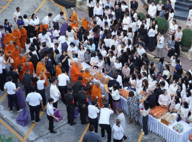 ร่วมทำบุญตักบาตรเนื่องในกิจกรรมปีใหม่ พ.ศ 2569 พารามิเตอร์รูปภาพ 4