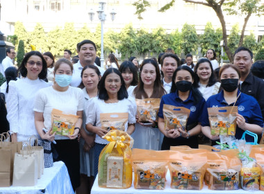 ร่วมทำบุญตักบาตรเนื่องในกิจกรรมปีใหม่ พ.ศ 2569 พารามิเตอร์รูปภาพ 2