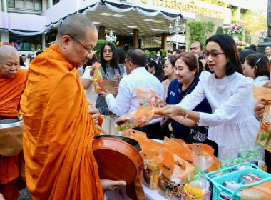 ร่วมทำบุญตักบาตรเนื่องในกิจกรรมปีใหม่ พ.ศ 2569 พารามิเตอร์รูปภาพ 10