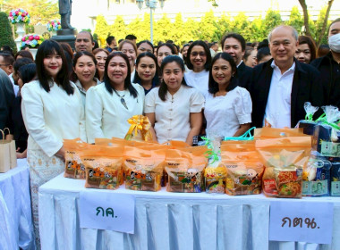 ร่วมทำบุญตักบาตรเนื่องในกิจกรรมปีใหม่ พ.ศ 2569 พารามิเตอร์รูปภาพ 9