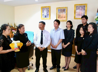 ร่วมแสดงความยินดีในโอกาสเข้ารับตำแหน่งรองอธิบดี พารามิเตอร์รูปภาพ 2