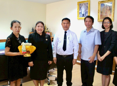 ร่วมแสดงความยินดีในโอกาสเข้ารับตำแหน่งรองอธิบดี พารามิเตอร์รูปภาพ 1