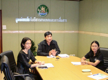 กิจกรรมเม้าท์มอยกับกองคลัง ครั้งที่ 2/2569 พารามิเตอร์รูปภาพ 2