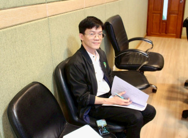 กิจกรรมเม้าท์มอยกับกองคลัง ครั้งที่ 2/2569 พารามิเตอร์รูปภาพ 8