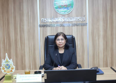 ประชุมเปิดตรวจรายงานการเงินของกรมส่งเสริมสหกรณ์ พารามิเตอร์รูปภาพ 1