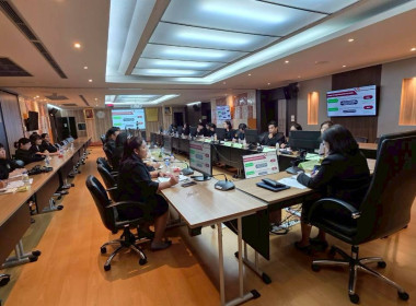 ประชุมเปิดตรวจรายงานการเงินของกรมส่งเสริมสหกรณ์ พารามิเตอร์รูปภาพ 5