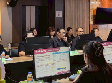 ประชุมเปิดตรวจรายงานการเงินของกรมส่งเสริมสหกรณ์ พารามิเตอร์รูปภาพ 2