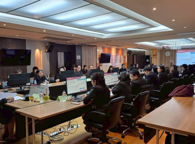 ประชุมเปิดตรวจรายงานการเงินของกรมส่งเสริมสหกรณ์ พารามิเตอร์รูปภาพ 1