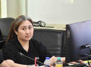 ประชุมปิดตรวจรายงานการเงินของกรมส่งเสริมสหกรณ์ พารามิเตอร์รูปภาพ 5
