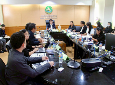 ประชุมปิดตรวจรายงานการเงินของกรมส่งเสริมสหกรณ์ พารามิเตอร์รูปภาพ 4