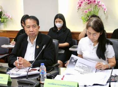 ประชุมปิดตรวจรายงานการเงินของกรมส่งเสริมสหกรณ์ พารามิเตอร์รูปภาพ 12