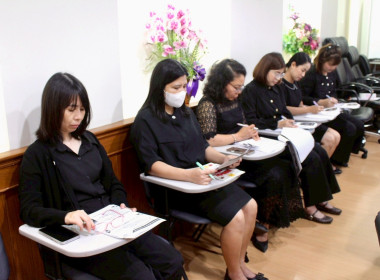 ประชุมปิดตรวจรายงานการเงินของกรมส่งเสริมสหกรณ์ พารามิเตอร์รูปภาพ 14