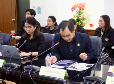 ประชุมปิดตรวจรายงานการเงินของกรมส่งเสริมสหกรณ์ พารามิเตอร์รูปภาพ 2