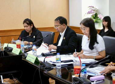 ประชุมปิดตรวจรายงานการเงินของกรมส่งเสริมสหกรณ์ พารามิเตอร์รูปภาพ 10