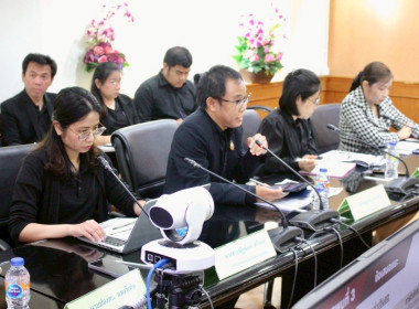 ประชุมปิดตรวจรายงานการเงินของกรมส่งเสริมสหกรณ์ พารามิเตอร์รูปภาพ 9