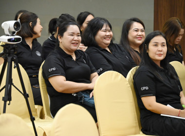 โครงการอบรมเรื่อง “การป้องกันผลประโยชน์ทับซ้อน" พารามิเตอร์รูปภาพ 7