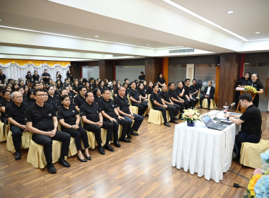 โครงการอบรมเรื่อง “การป้องกันผลประโยชน์ทับซ้อน" พารามิเตอร์รูปภาพ 3