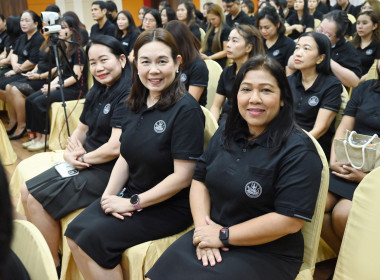 โครงการอบรมเรื่อง “การป้องกันผลประโยชน์ทับซ้อน" พารามิเตอร์รูปภาพ 4