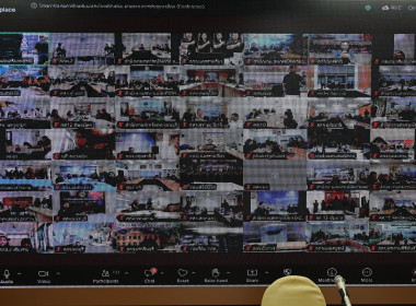 โครงการอบรมเรื่อง “การป้องกันผลประโยชน์ทับซ้อน" พารามิเตอร์รูปภาพ 9