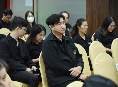 โครงการอบรมเรื่อง “การป้องกันผลประโยชน์ทับซ้อน" พารามิเตอร์รูปภาพ 6