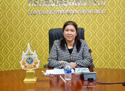 ประชุมการเร่งรัดการใช้จ่ายงบประมาณ พ.ศ. 2569 พารามิเตอร์รูปภาพ 1