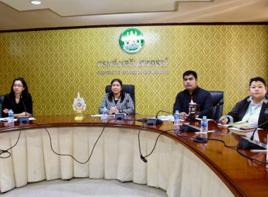 ประชุมการเร่งรัดการใช้จ่ายงบประมาณ พ.ศ. 2569 พารามิเตอร์รูปภาพ 1