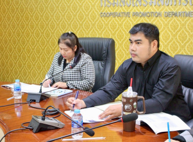 ประชุมการเร่งรัดการใช้จ่ายงบประมาณ พ.ศ. 2569 พารามิเตอร์รูปภาพ 9