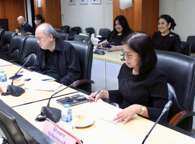 ประชุมคณะกรรมการติดตามเร่งรัดการใช้จ่ายเงินงบประมาณของกรมส่งเสริมสหกรณ์ ... พารามิเตอร์รูปภาพ 18