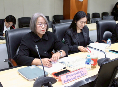 ประชุมคณะกรรมการติดตามเร่งรัดการใช้จ่ายเงินงบประมาณของกรมส่งเสริมสหกรณ์ ... พารามิเตอร์รูปภาพ 10