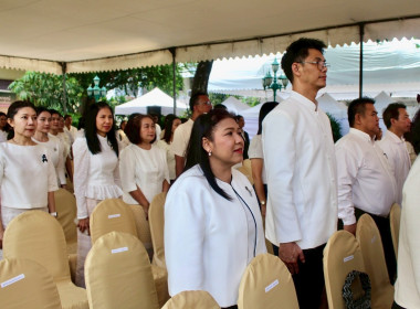 วันสหกรณ์แห่งชาติ ประจำปี 2569 ครบรอบ 110 ปี การสหกรณ์ไทย พารามิเตอร์รูปภาพ 5