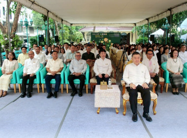 วันสหกรณ์แห่งชาติ ประจำปี 2569 ครบรอบ 110 ปี การสหกรณ์ไทย พารามิเตอร์รูปภาพ 10