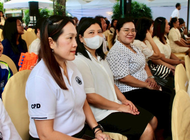 วันสหกรณ์แห่งชาติ ประจำปี 2569 ครบรอบ 110 ปี การสหกรณ์ไทย พารามิเตอร์รูปภาพ 8