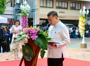 วันสหกรณ์แห่งชาติ ประจำปี 2569 ครบรอบ 110 ปี การสหกรณ์ไทย พารามิเตอร์รูปภาพ 9