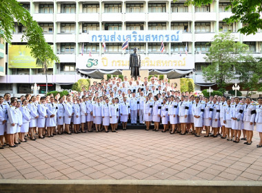 ร่วมพระพิธีธรรมสวดพระอภิธรรมพระบรมศพฯ พารามิเตอร์รูปภาพ 18