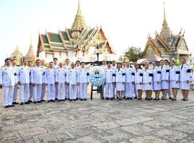 ร่วมพระพิธีธรรมสวดพระอภิธรรมพระบรมศพฯ พารามิเตอร์รูปภาพ 1