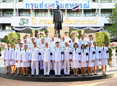 ร่วมพระพิธีธรรมสวดพระอภิธรรมพระบรมศพฯ พารามิเตอร์รูปภาพ 17
