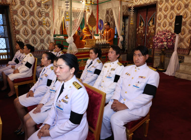 ร่วมพระพิธีธรรมสวดพระอภิธรรมพระบรมศพฯ พารามิเตอร์รูปภาพ 8