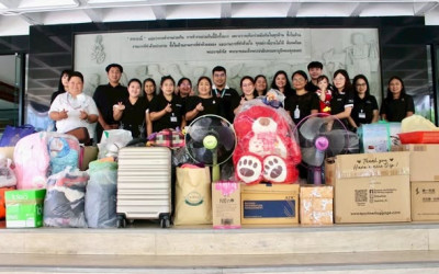 ร่วมส่งมอบสิ่งของที่รับบริจาคในให้กับมูลนิธิบ้านนกขมิ้น พารามิเตอร์รูปภาพ 1