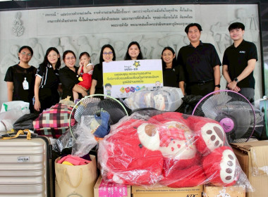 ร่วมส่งมอบสิ่งของที่รับบริจาคในให้กับมูลนิธิบ้านนกขมิ้น พารามิเตอร์รูปภาพ 5