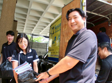 ร่วมส่งมอบสิ่งของที่รับบริจาคในให้กับมูลนิธิบ้านนกขมิ้น พารามิเตอร์รูปภาพ 9