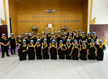 อบรมหลักสูตรการฝึกฝนปฏิบัติและดูงานเศรษฐกิจพอเพียง พารามิเตอร์รูปภาพ 4