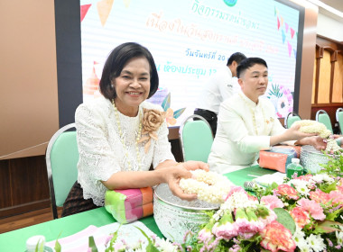 กิจกรรมงานวันผู้สูงอายุแห่งชาติประจำปี 2569 พารามิเตอร์รูปภาพ 4