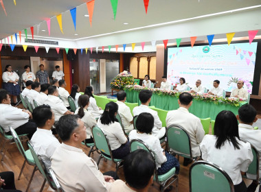 กิจกรรมงานวันผู้สูงอายุแห่งชาติประจำปี 2569 พารามิเตอร์รูปภาพ 8