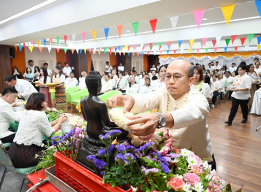 กิจกรรมงานวันผู้สูงอายุแห่งชาติประจำปี 2569 พารามิเตอร์รูปภาพ 7