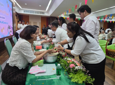 กิจกรรมงานวันผู้สูงอายุแห่งชาติประจำปี 2569 พารามิเตอร์รูปภาพ 6